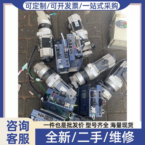 议价议价伺服驱动器 RYH751F5-VV2 750w220v