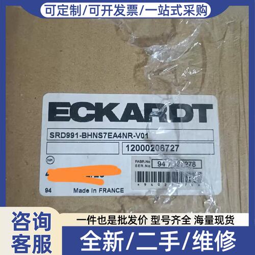 议价议价波罗阀门定位器SRD991-BHNS7EA4NR-V01，原厂，