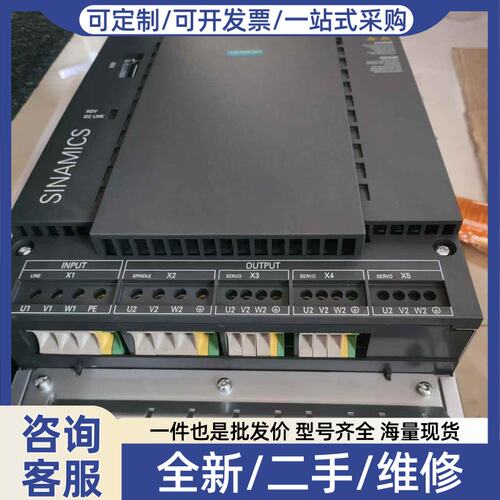 议价6SL3111-3VE21-6EA1