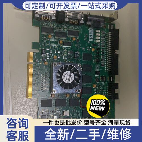 议价DAA OR-X8C0-XPD00 图像采集卡 成色