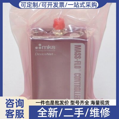 议价型号1479A-22601 DeviceNet总线质