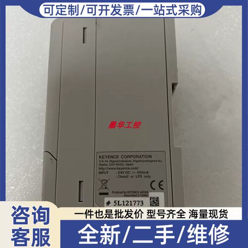 议价议价E SJ-M200 SJ-M300正品 SJ-M070 SJ-M070VC 为准