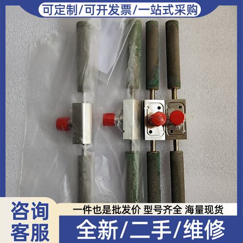 议价半导体加热系统CC2NSH088W2