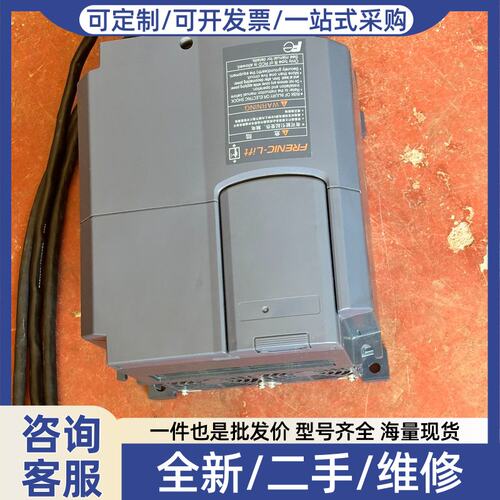 议价达电梯变频器DT32LL1S-4CN