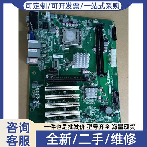 议价议价研为YM-AW9141 V1.1 无限接近主板 图