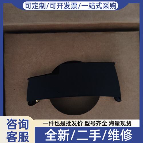 议价PR elerocs A/S 4510防爆器，丹