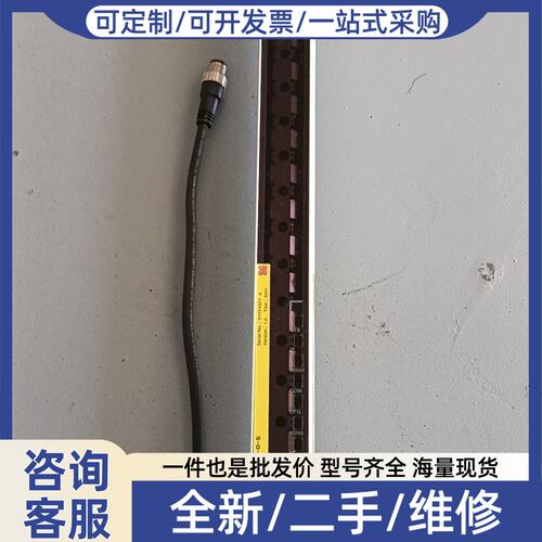 议价安全光栅 F3SJ-B0385P25-D-S 件