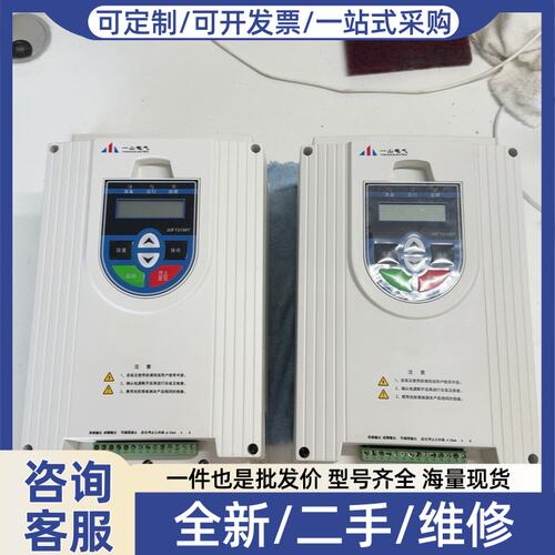 议价一山CYC05-0110A/21软启动器