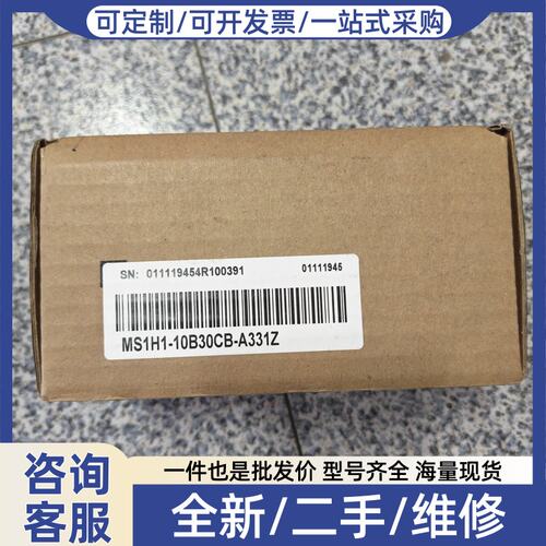 议价伺服电机MS1H1-10B30CB-A331Z