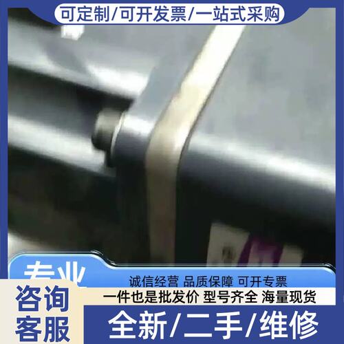 议价议价韩国进口SPG无刷调速马达XBD200B配件适用