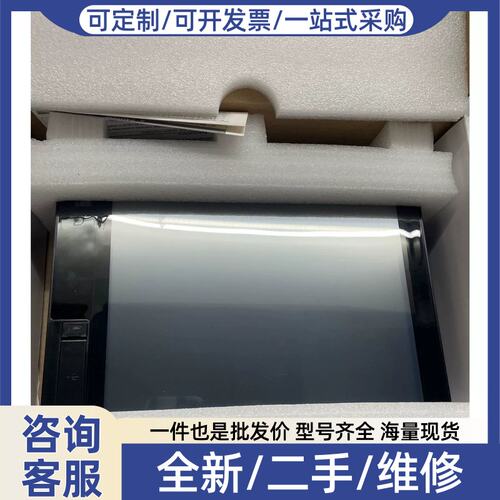 议价议价韩国触控屏幕iXP70-TTA/AC，未使用，功能包好