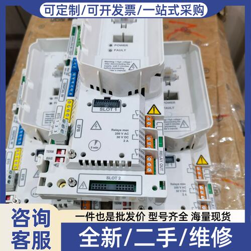 议价CCU-23-R CCON-23 CCU-23 二
