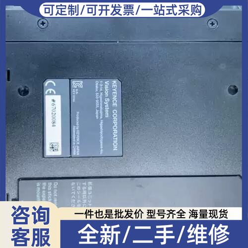 议价议价CV-X320A，2020生产，成色漂亮，表面没有