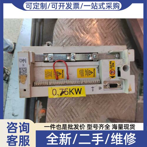 议价议价变频器E167544 07F5C1B-3B0A ，，