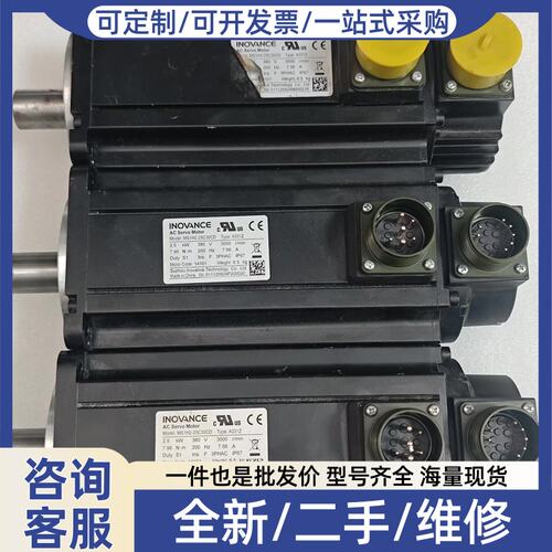 议价伺服电机 MS1H2-25C30-A331Z， 电励