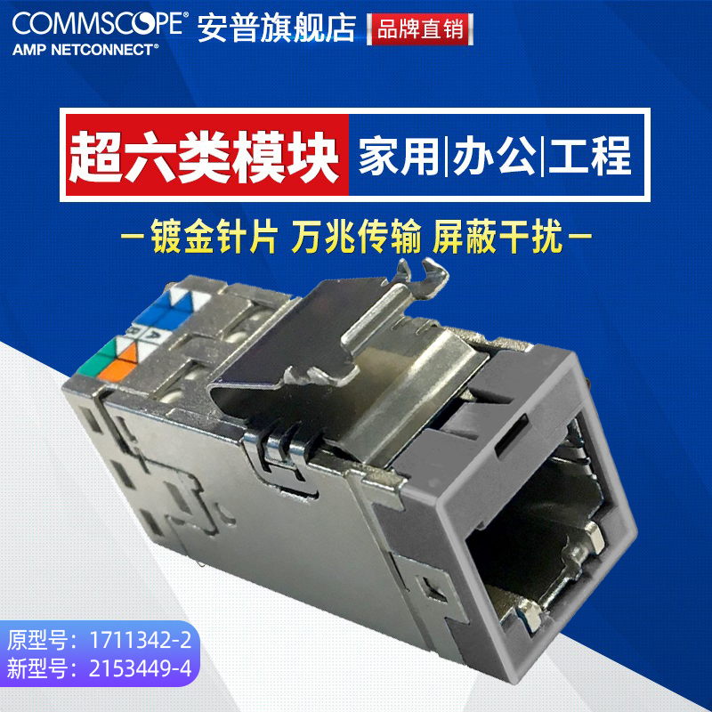 安装有难度，需要特定工具安装