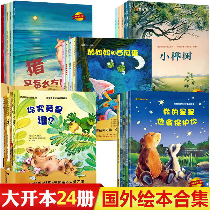 网友分享在meiguo.com的图片