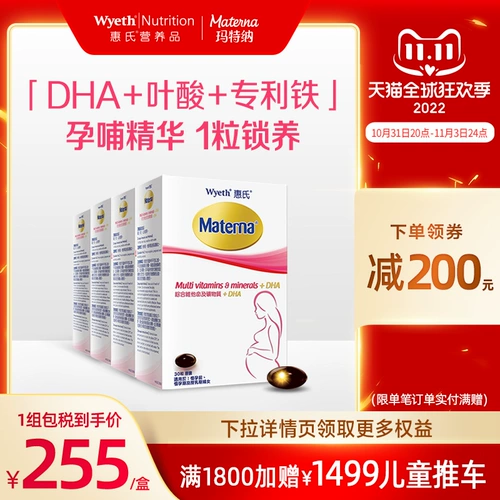 金 金 菔 菔 菔 竏 竏 竏 嘣 嘣    靥 靥 靥              菔 菔 菔 菔 菔 菔    菔 菔 菔 菔 菔 菔 菔   菔 菔 菔 菔