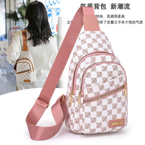 胸包女斜跨百搭新款韩版