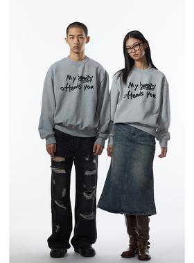 MUZEDU X RH“我的美丽冒犯你”标语印花宽松重磅卫衣