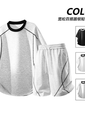 夏季新款短袖套装男短袖T恤短裤五分裤整套情侣跑步运动服套装女