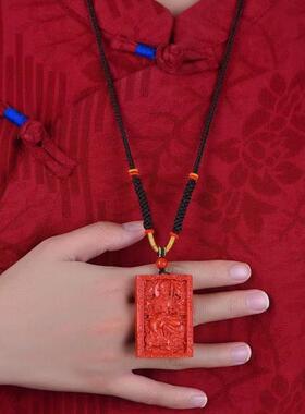 天然真品朱砂五岳真形图吊坠