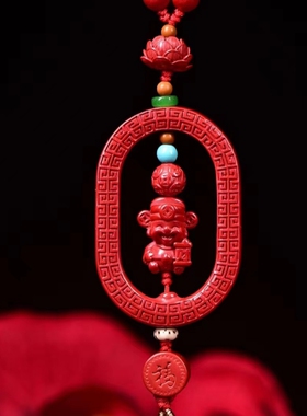 高含量朱砂帝王砂财神车挂纯手工编制原创设计一路发财挂件