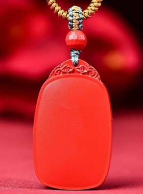 高含量红砂平安无事牌吊坠男女款紫挂件项链纯手工编织毛衣链