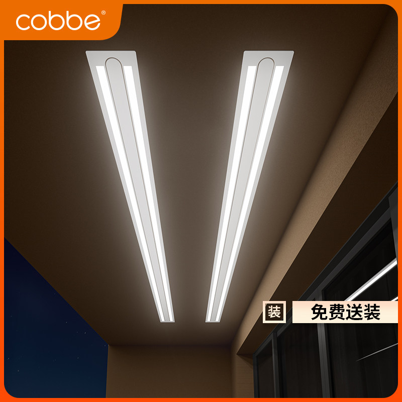 卡贝隐形电动晾衣架阳台嵌入式隐藏家用自动升降遥控智能凉晒衣杆