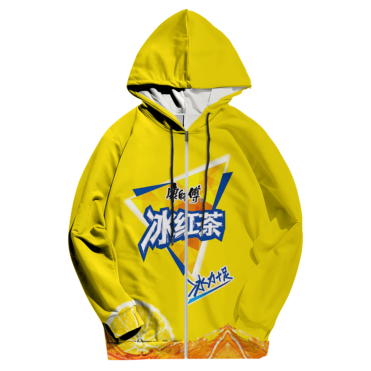 秋冬趣味恶搞冰红茶拉链卫衣外套