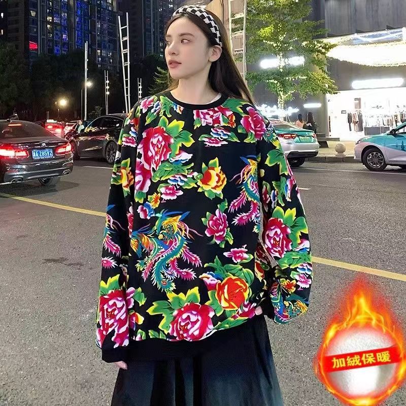 国潮加绒女士高级潮牌东北秋冬季大花情侣家居服套装大码圆领卫衣
