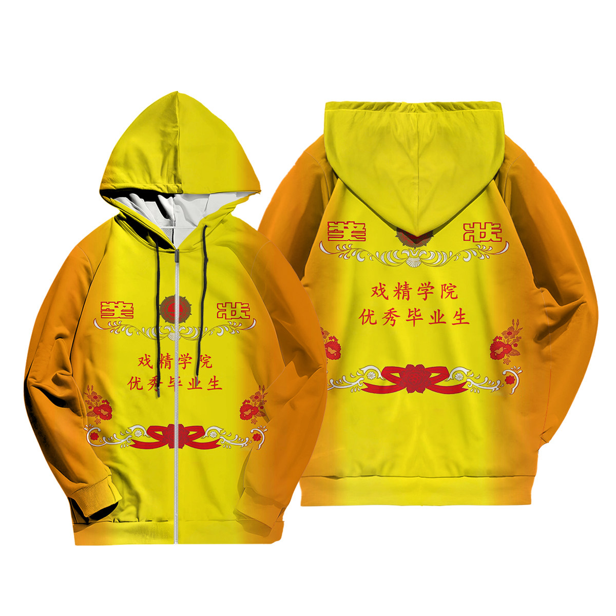 奖状系列3D印花连帽卫衣第一名显眼包趣味学生恶搞个性外穿卫衣潮