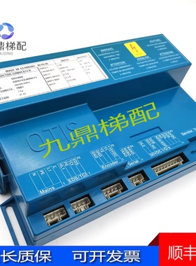 的斯电梯门机盒DO2000蓝盒门机板DCSS-IV GCA GBA24353F1现