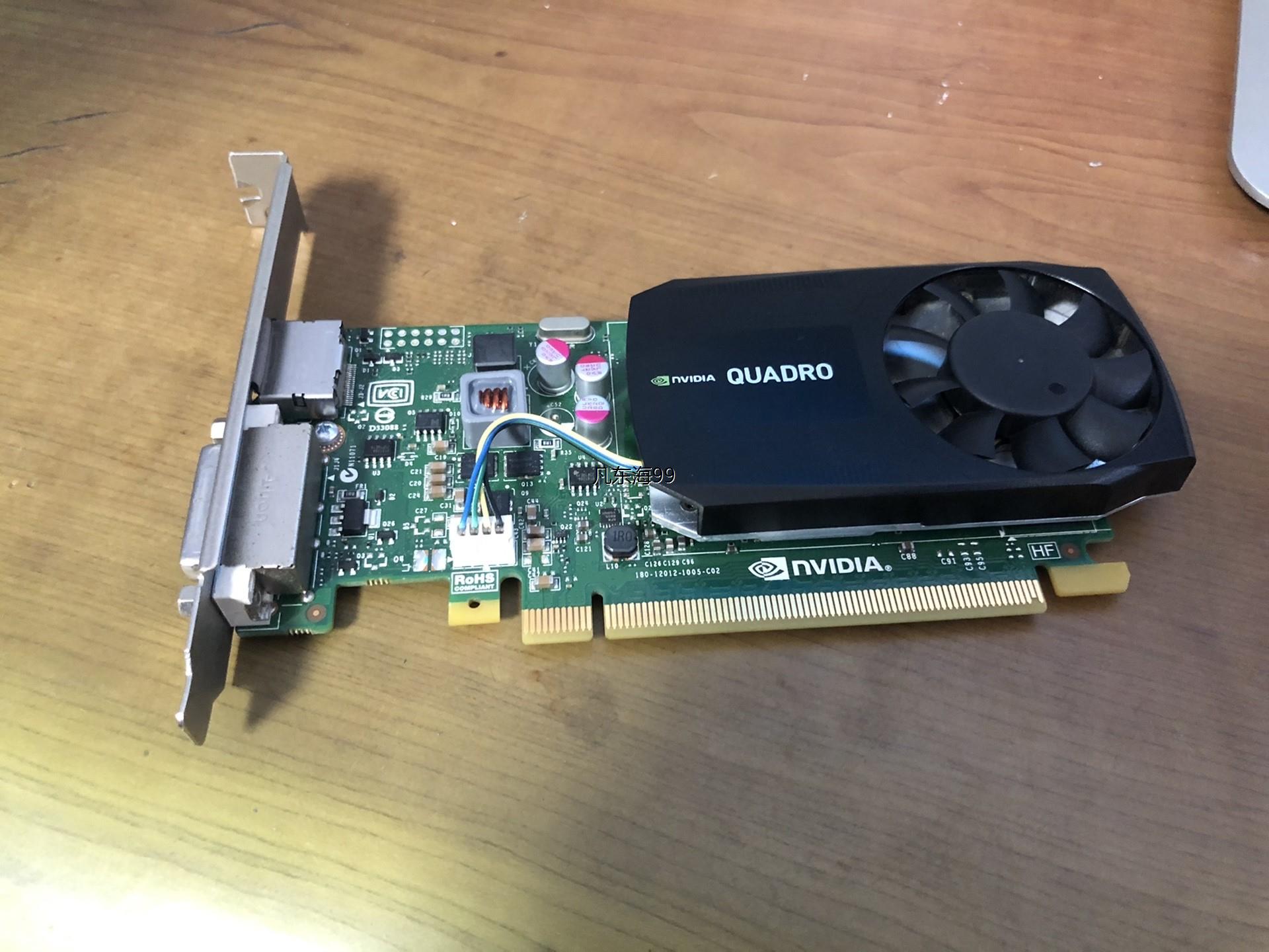 (议价）丽台k620显卡k620图形卡 Quadro K620无拆修,http议价产品