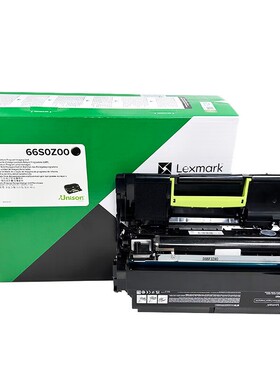 原装 利盟 66S3000粉盒 531 631 632 532 632 墨粉 66S0Z00 硒鼓