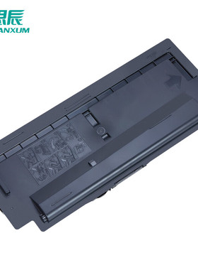 立思辰原装耗材 TL-6168【黑色粉盒】适用GM8125dn 约15000页