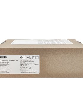 原装富士胶片 CT351271~78 粉盒 碳粉盒 CWAA0973废粉盒 C2410SD