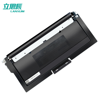 原装正品立思辰粉仓硒鼓分体鼓