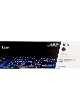 惠普原装W1810A黑色硒鼓181A粉盒18161鼓 适用303d 323d 323sdn