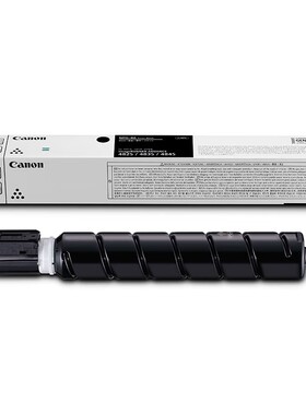 原装佳能NPG-86粉盒黑色适用于iR4825 4835 4845打印机碳粉盒硒鼓