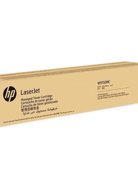 惠普W9150-3MC粉盒E78625 78630 78635 W9151MC硒鼓W9074 W9075MC