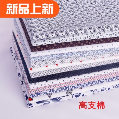 纯棉府绸蓝白衬衫连衣裙红花布料