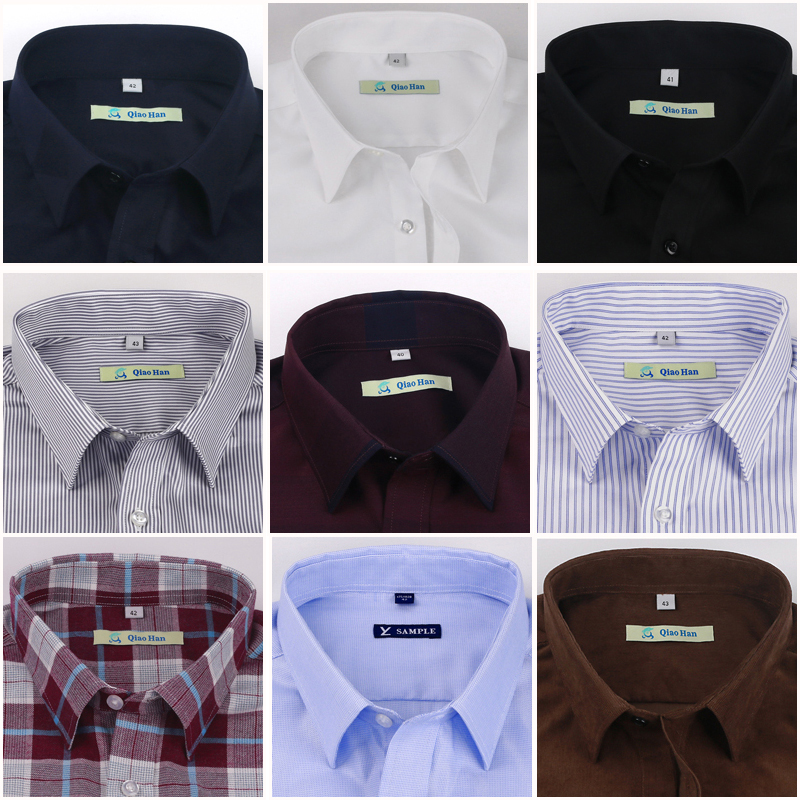 衬衫纯棉布料衬衫样衣