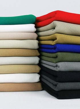 棉布纯棉灰色斜纹布全棉风衣黑色工装裤布料卡其布面料纱卡秋裤料