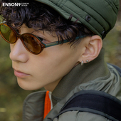 enson9高级板材复古椭圆框墨镜潮男女 个性 窄框松弛感小框太阳镜