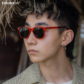 enson9复古Y2K小方框红色板材墨镜潮男女 半透明偏光防紫外太阳镜
