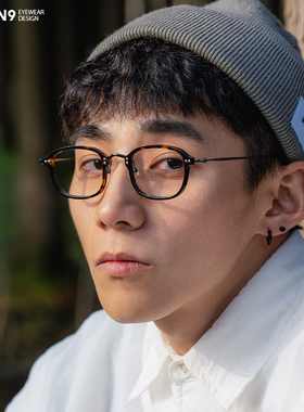 enson9日系高级板材小方框眼镜潮男女  纯钛超轻可配近视平光镜架