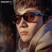 enson9时尚 简约宽边方框墨镜潮男 内凹斜面设计窄粗框偏光太阳镜