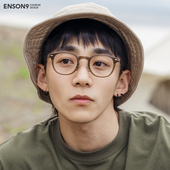 enson9日系复古高级板材方框眼镜潮男女 纯钛金属可配近视平光镜