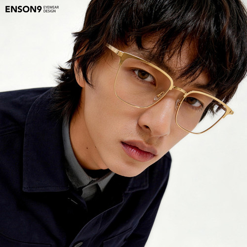 enson9高级纯钛大方框哑光眼镜潮